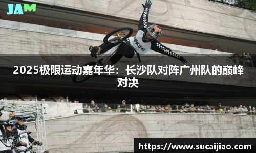 南宫NG·28(中国)相信品牌力量