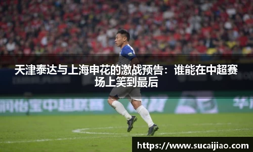 南宫NG·28(中国)相信品牌力量